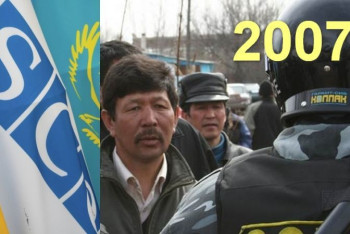 Фотография к новости: Кровавый конфликт под Алматы, "лебединая песня" банкира и магия стратегий — иной 2007 год в Казахстане