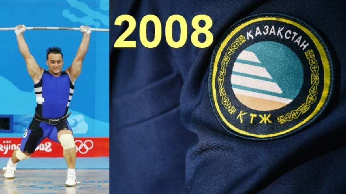 коллаж BaigeNews.kz