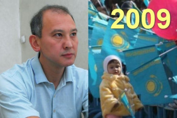 Фотография к новости: Уят-невестка, локомотив-автомат и "ядерный компромат" на главу Казатомпрома — все тот же 2009 год