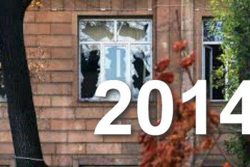 Фотография к новости: НЭП "Нурлы жол", Каспий "в законе", взрыв гранаты в колледже — 2014-й. Часть 2-я