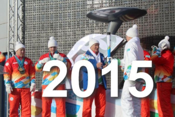 Фотография к новости: Старт ЕАЭС, пятые выборы Елбасы, тои под запретом, долина смерти сайгаков — 2015 год. Часть 1-я