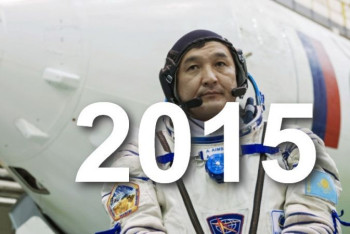 Фотография к новости: В космосе — третий казах, 550-летие Казахского ханства, вступление в ВТО, кастрация педофилов — все тот же 2015-й год. Часть 2-я