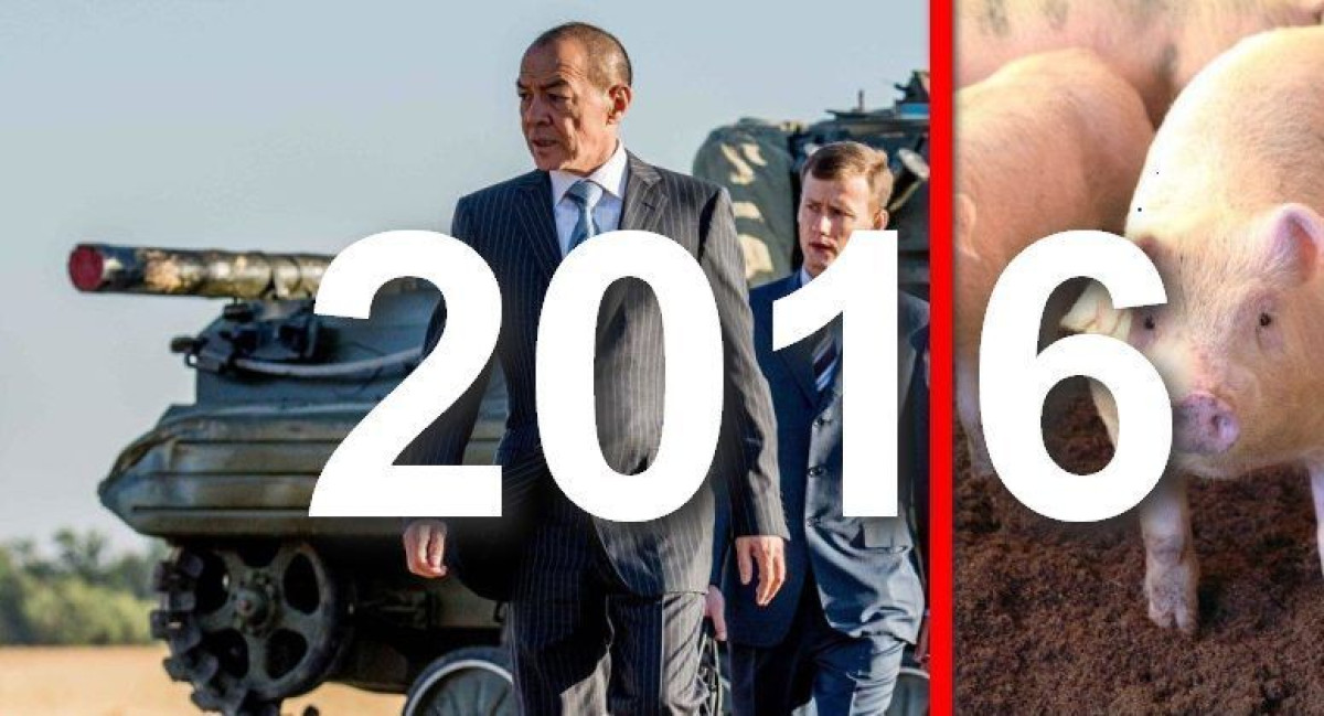 коллаж BaigeNews.kz