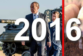 Фотография к новости: Неожиданный парламент, череп батыра, фиаско пивного "короля", яростный кулак GGG — это 2016 год. Часть 1-я