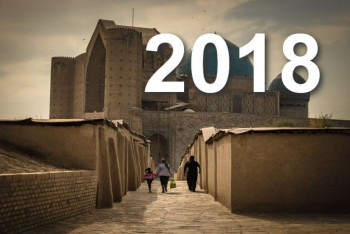 Фотография к новости: Новый регион на карте Казахстана, запуск МФЦА, награда за "Айку" — все грани 2018-го