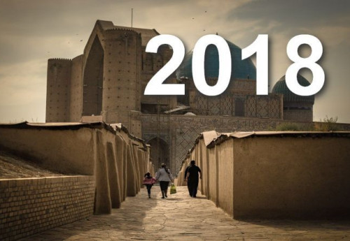 Фотография к новости: Новый регион на карте Казахстана, запуск МФЦА, награда за "Айку" — все грани 2018-го