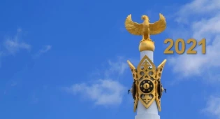 Птица независимости, парламентские выборы, перепись населения, триумф Иманбека — 2021 год