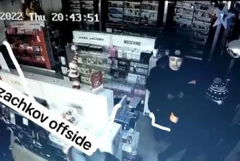 Фотография к новости: Полиция проводит проверку из-за видео с мародерами в форме в аэропорту Алматы