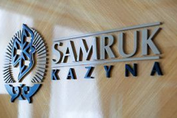 Фотография к новости: Передать "Самрук-Энерго" и KEGOC в ведение Минэнерго предложил депутат