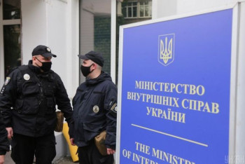 Фотография к новости: Взорвали телебашню и обстреляли аэродром: в МВД Украины рассказали о ситуации на западе страны