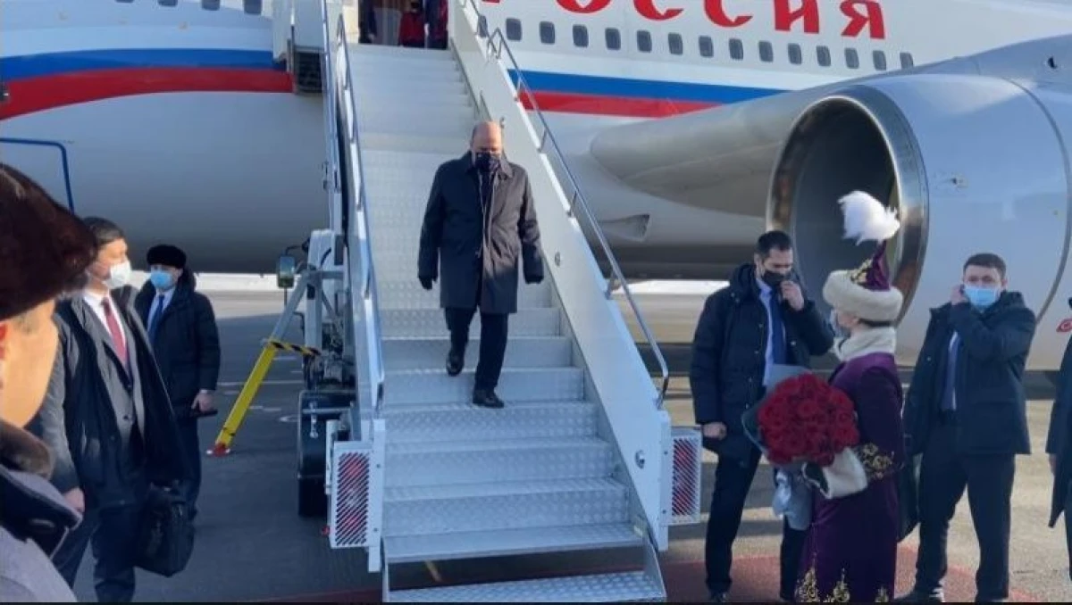 скриншот с видео