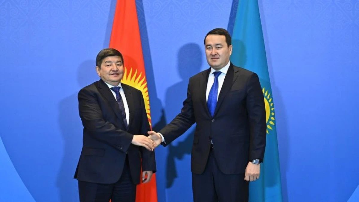 primeminister.kz