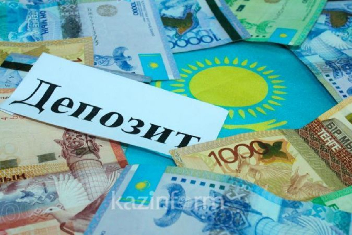 Нацбанк назвал депозиты, попадающие в программу защиты тенговых вкладов