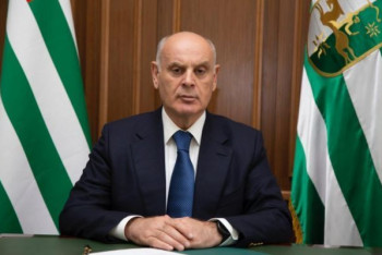 Фотография к новости: Абхазия признала независимость Донецкой и Луганской народных республик