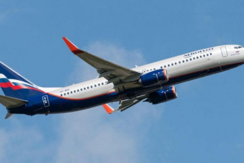 Фотография к новости: Болгария закрыла для России воздушное пространство