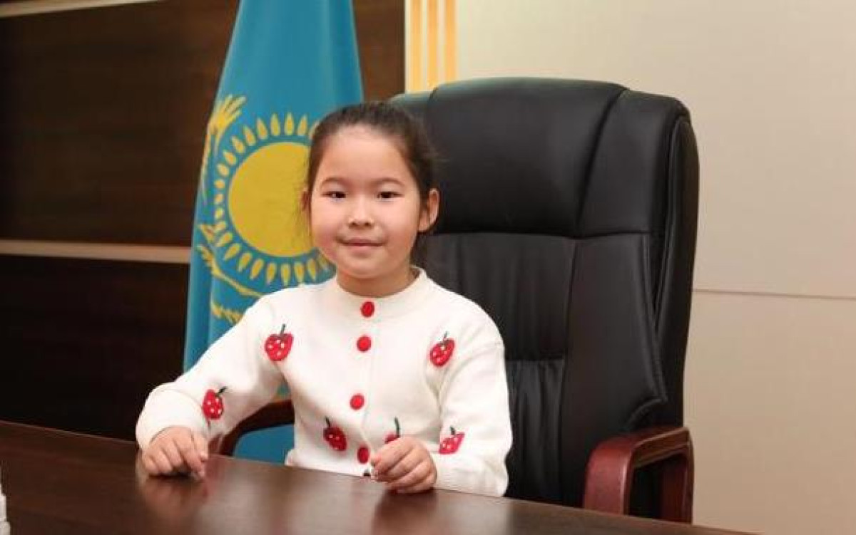 РСК Жамбылской области