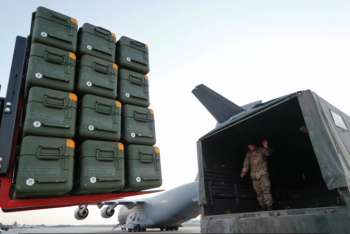 Фотография к новости: Оружие начали поставлять в Украину страны ЕС