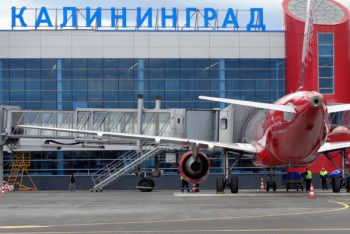 Фотография к новости: Страны Запада закрыли небо для российских самолётов. Как теперь долететь до Калининграда