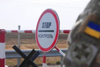 Фотография к новости: Украина закрыла пункты пропуска на границе с Россией и Беларусью