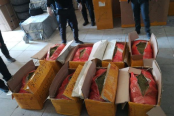 Фотография к новости: 186 килограммов наркотиков обнаружили в ГАЗели в Актау