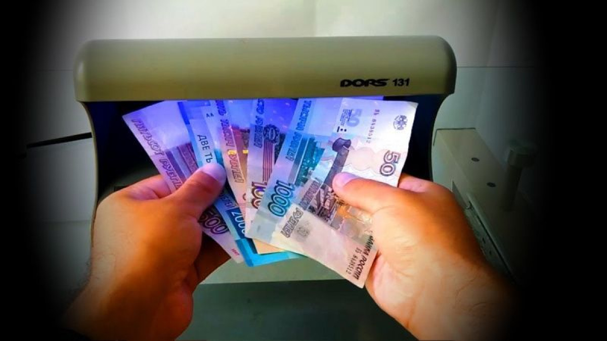 иллюстративное