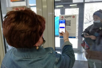 Фотография к новости: В "зелёной" зоне находятся 15 из 17 регионов Казахстана