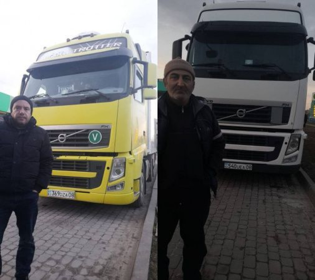 Telegram-канал @НЕХабар