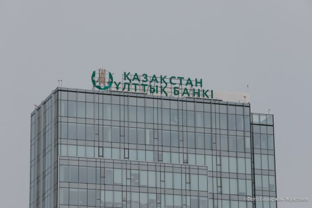 Бауыржан Жуасбаев