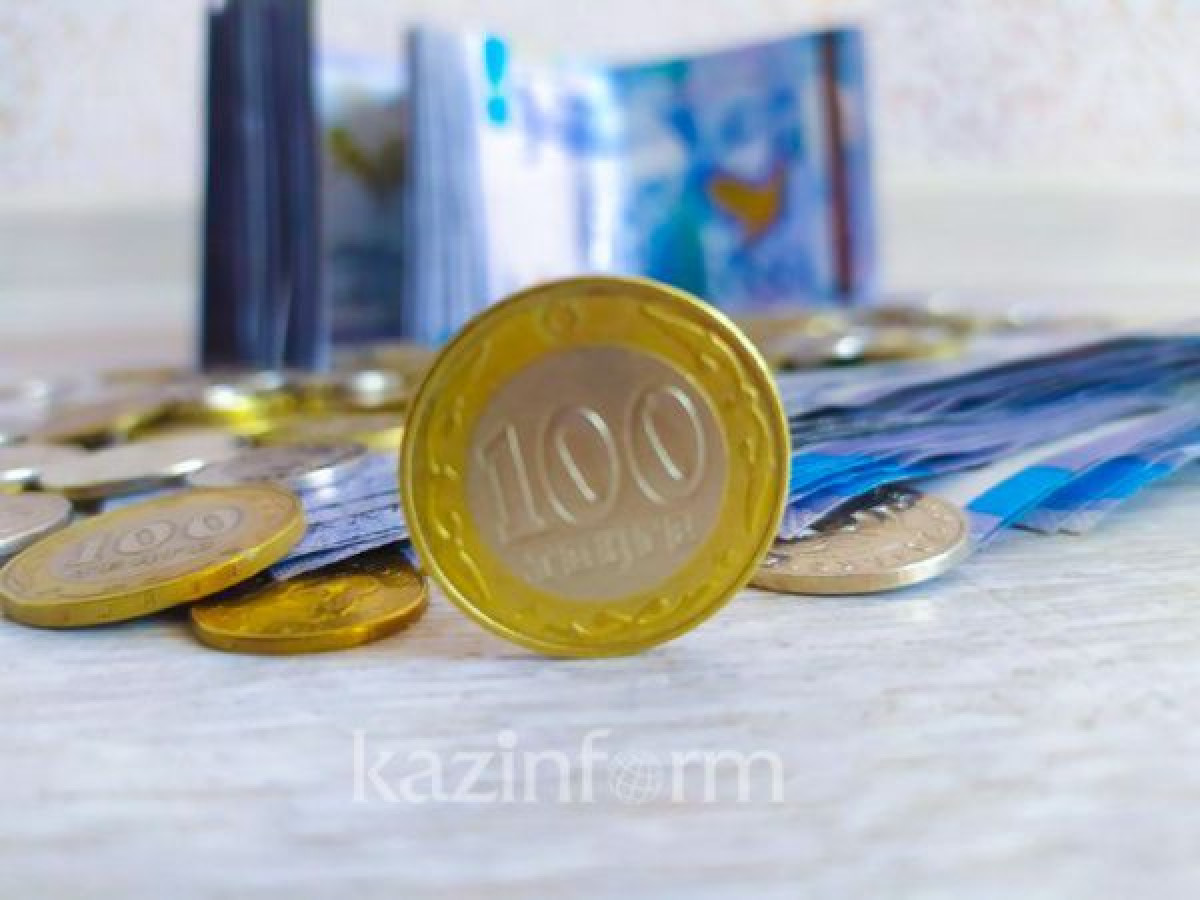 inform.kz