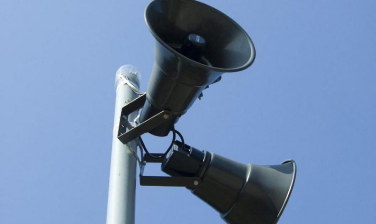 Проверка сирен в Казахстане не связана с геополитической ситуацией в мире - МЧС