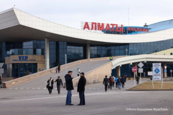 Фотография к новости: Проверку начали в МВД по причастности полицейских к мародерству в аэропорту Алматы