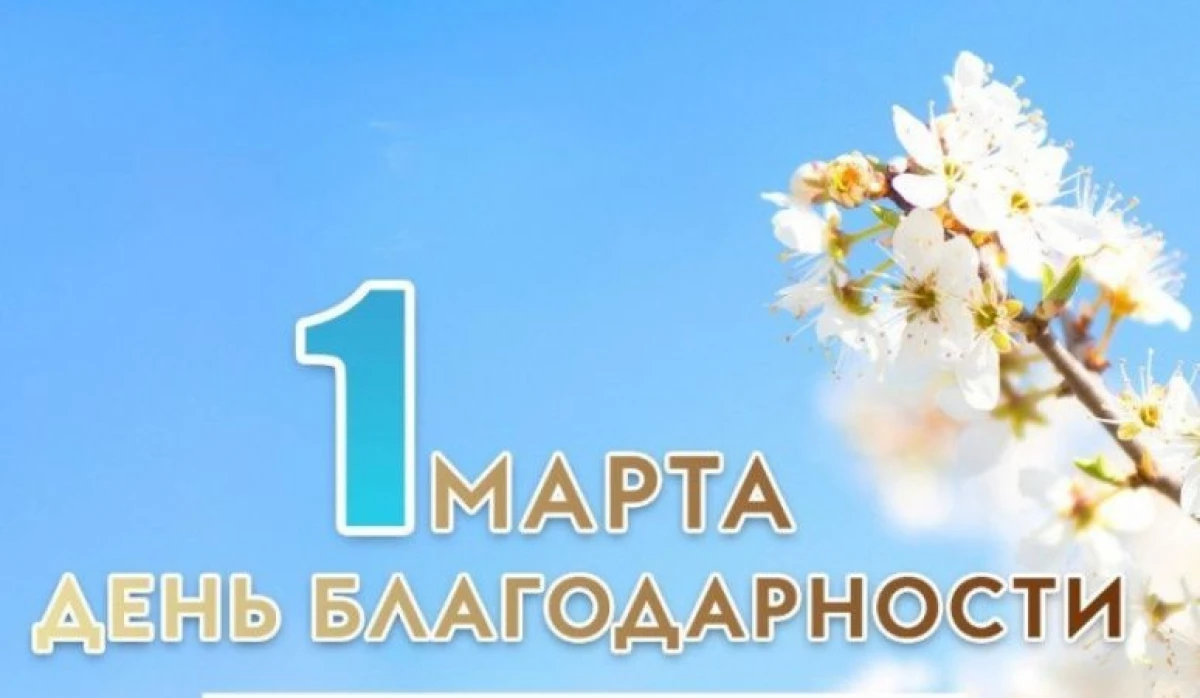 24.kz