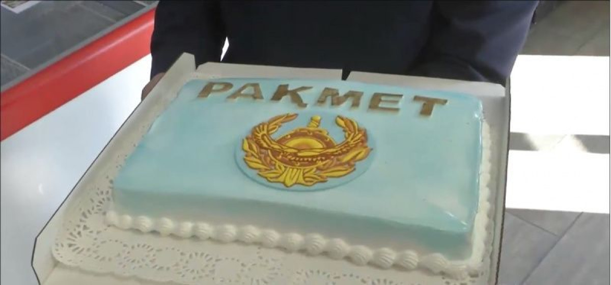 скриншот видео