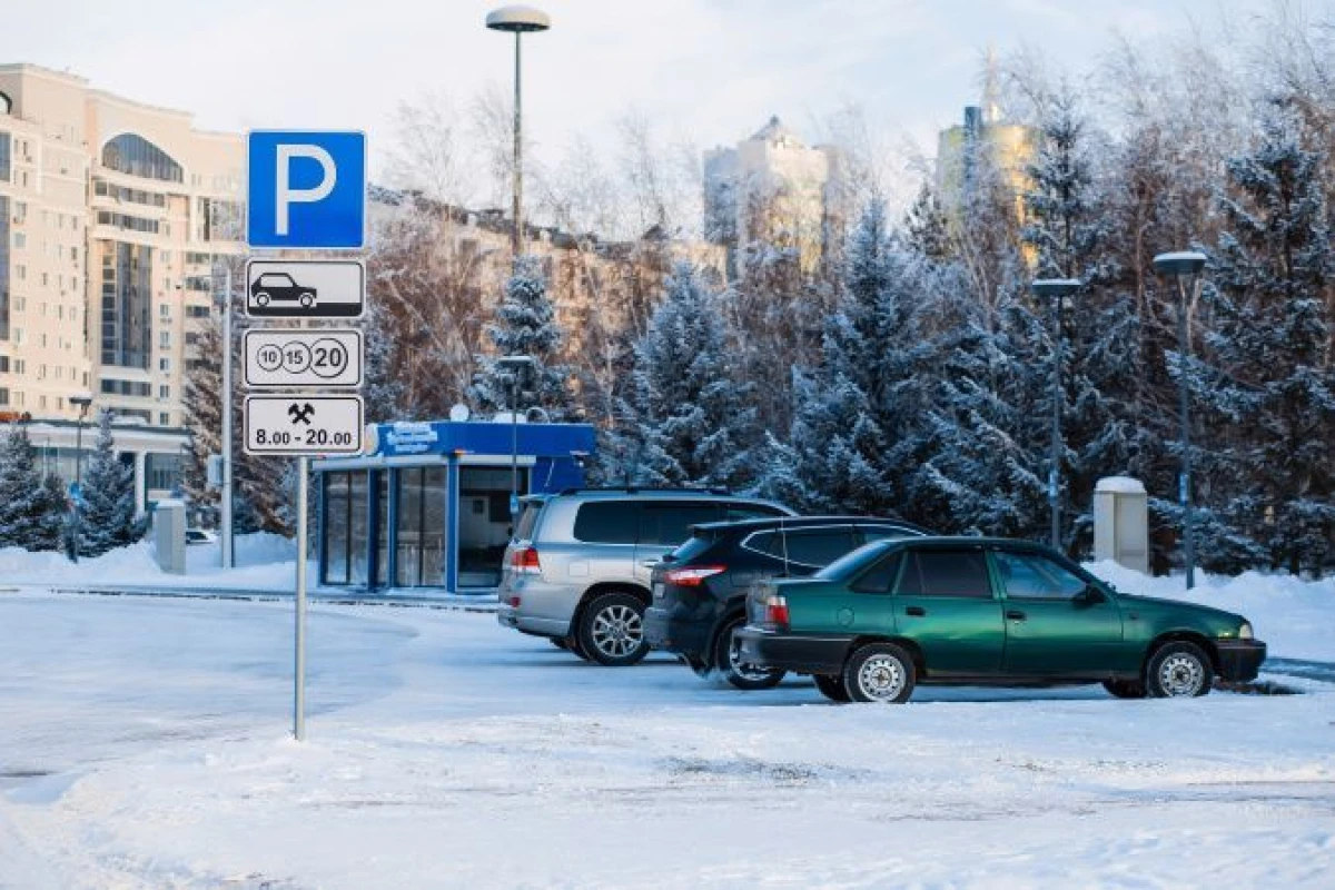 Парковочное пространство Астаны