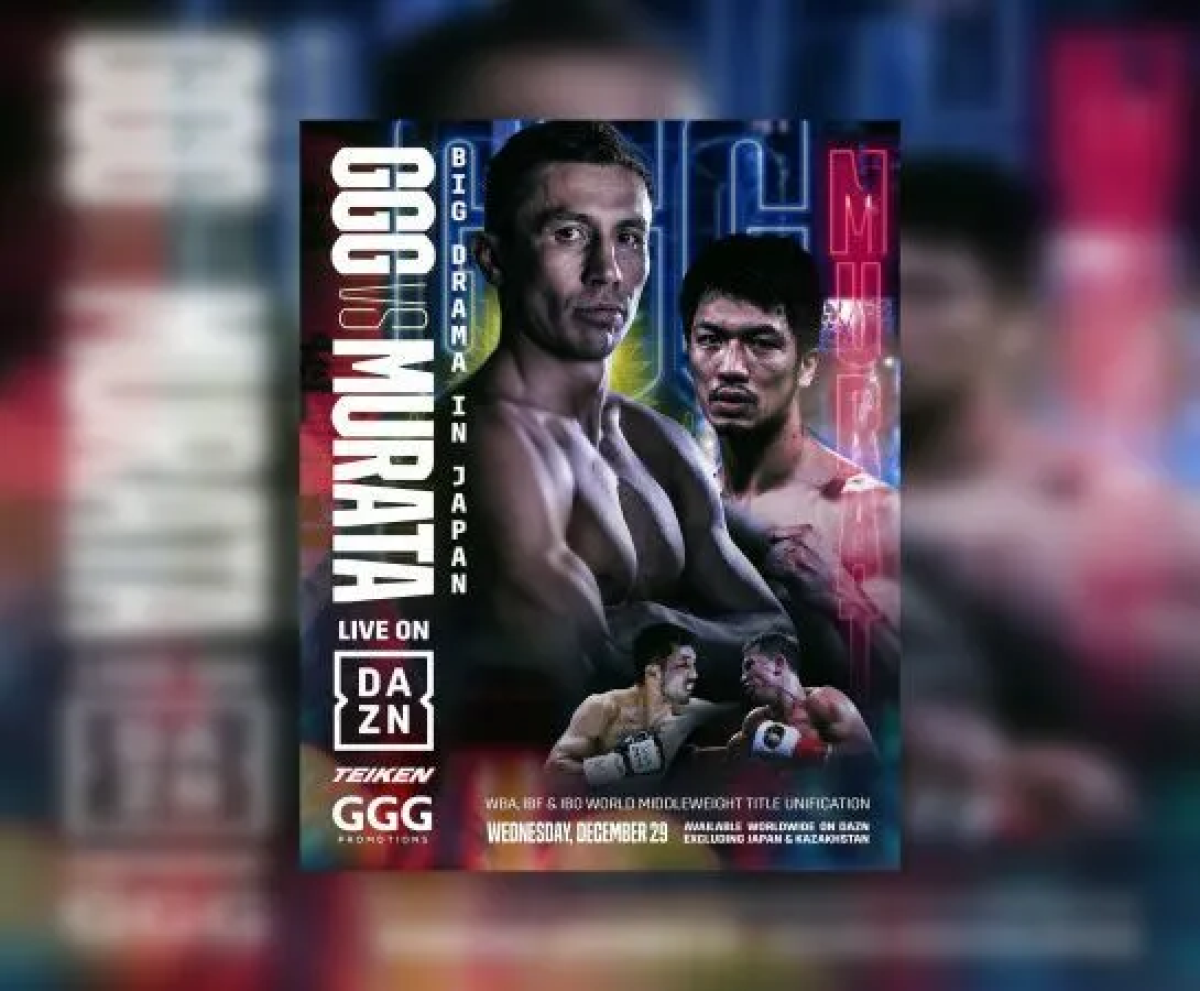 Геннадий Головкин/instagram.com