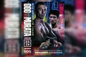 Фотография к новости: Названа дата боя Геннадия Головкина и Риота Мураты