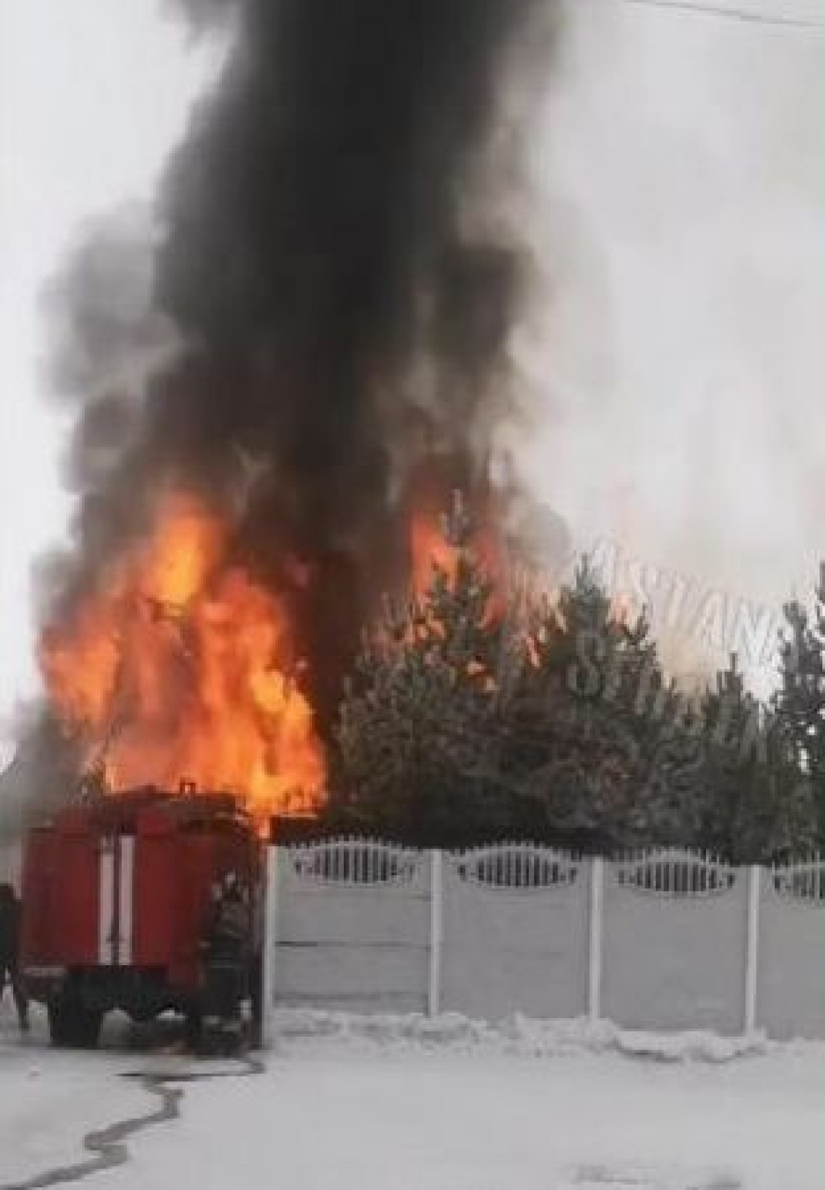 скриншот с видео