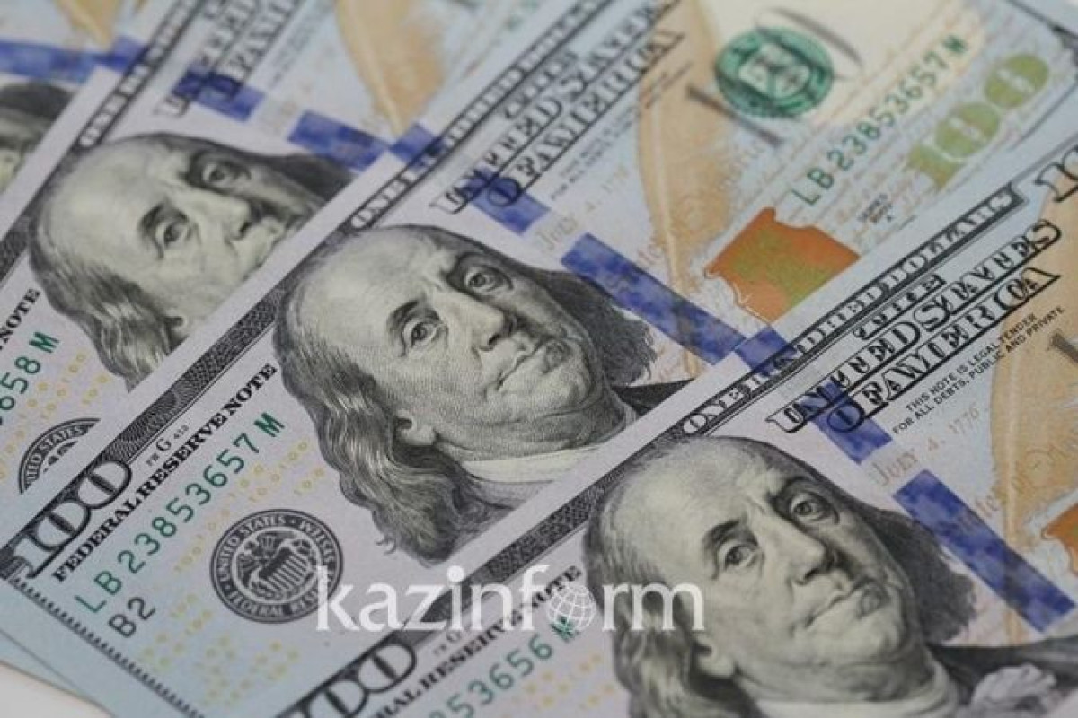 Тенге незначительно укрепился по отношению к доллару – KASE