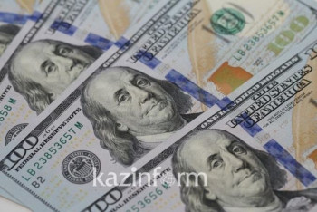 Фотография к новости: Тенге незначительно укрепился по отношению к доллару – KASE