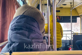 Фотография к новости: Посольство РК в Украине объявило об еще одном эвакуационном автобусе для казахстанцев