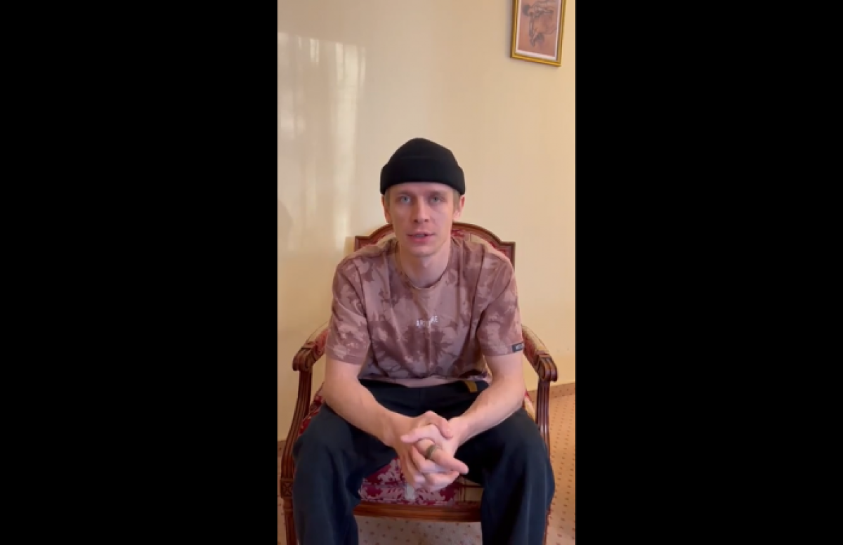 скриншот видео