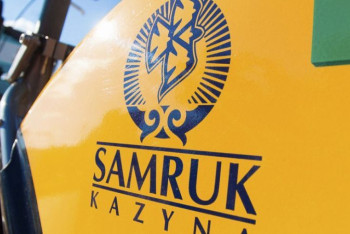 Фотография к новости: Информацию о нарушениях со стороны топ-менеджеров Экибастузской ГРЭС-2 прокомментировали в "Самрук-Казына"