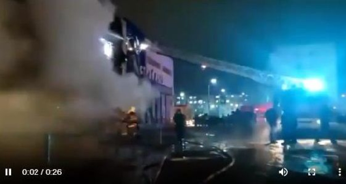 скриншот с видео