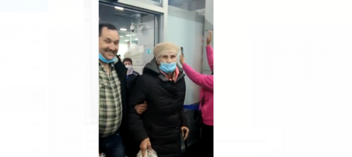 Родные вернувшихся из Украины казахстанцев благодарят работников МИДа