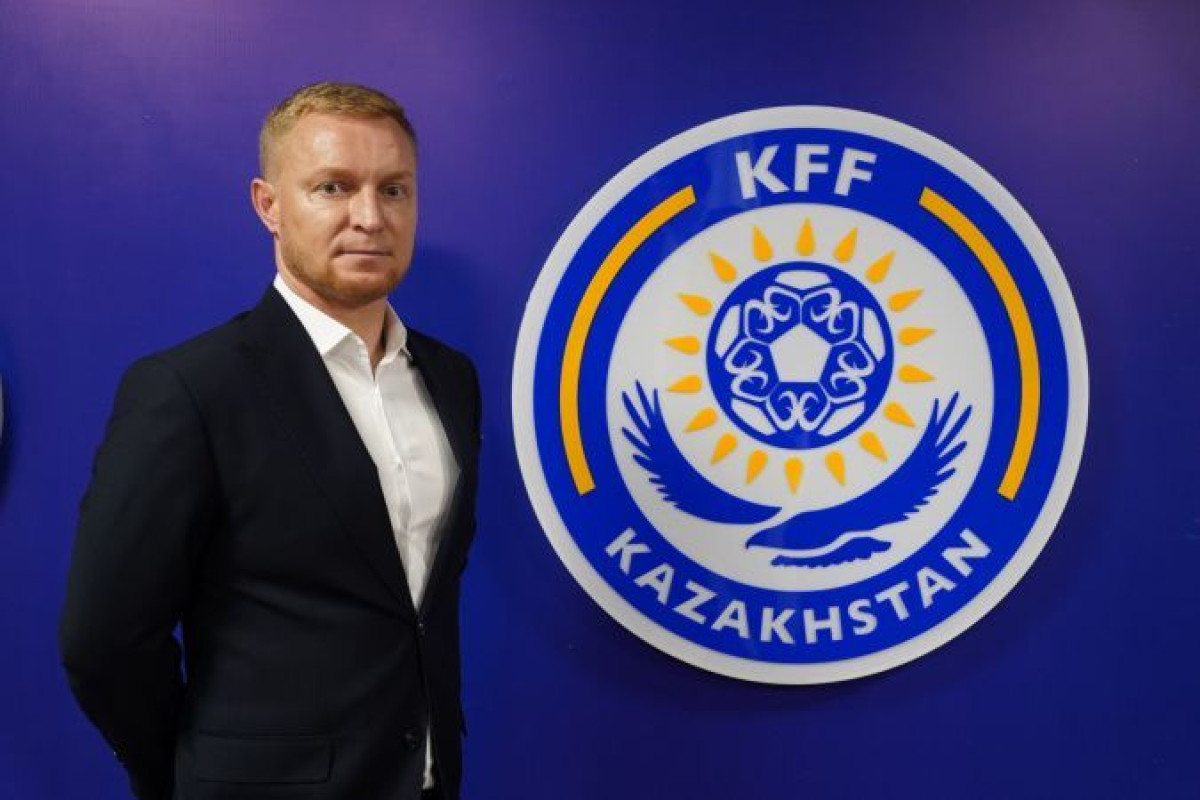 Казахстанская федерация футбола