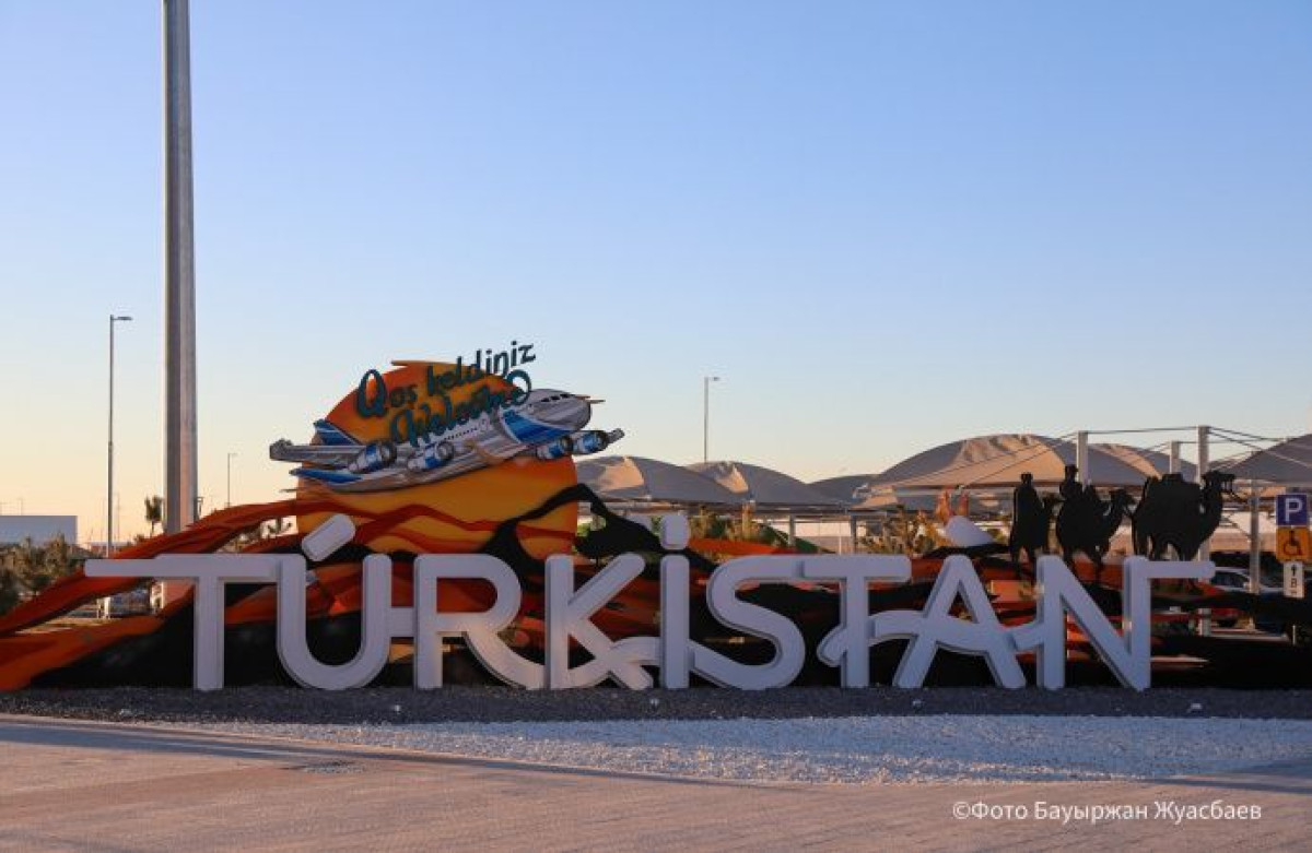 BaigeNews.kz/Бауыржан Жуасбаев