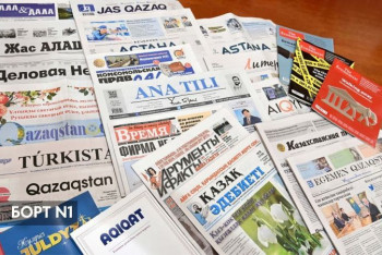 Фотография к новости: Какую прессу читает Касым-Жомарт Токаев