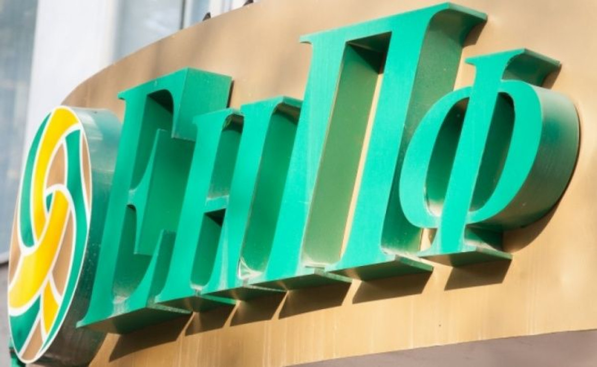 Как будут производить единовременные пенсионные выплаты с 1 апреля, пояснили в ЕНПФ