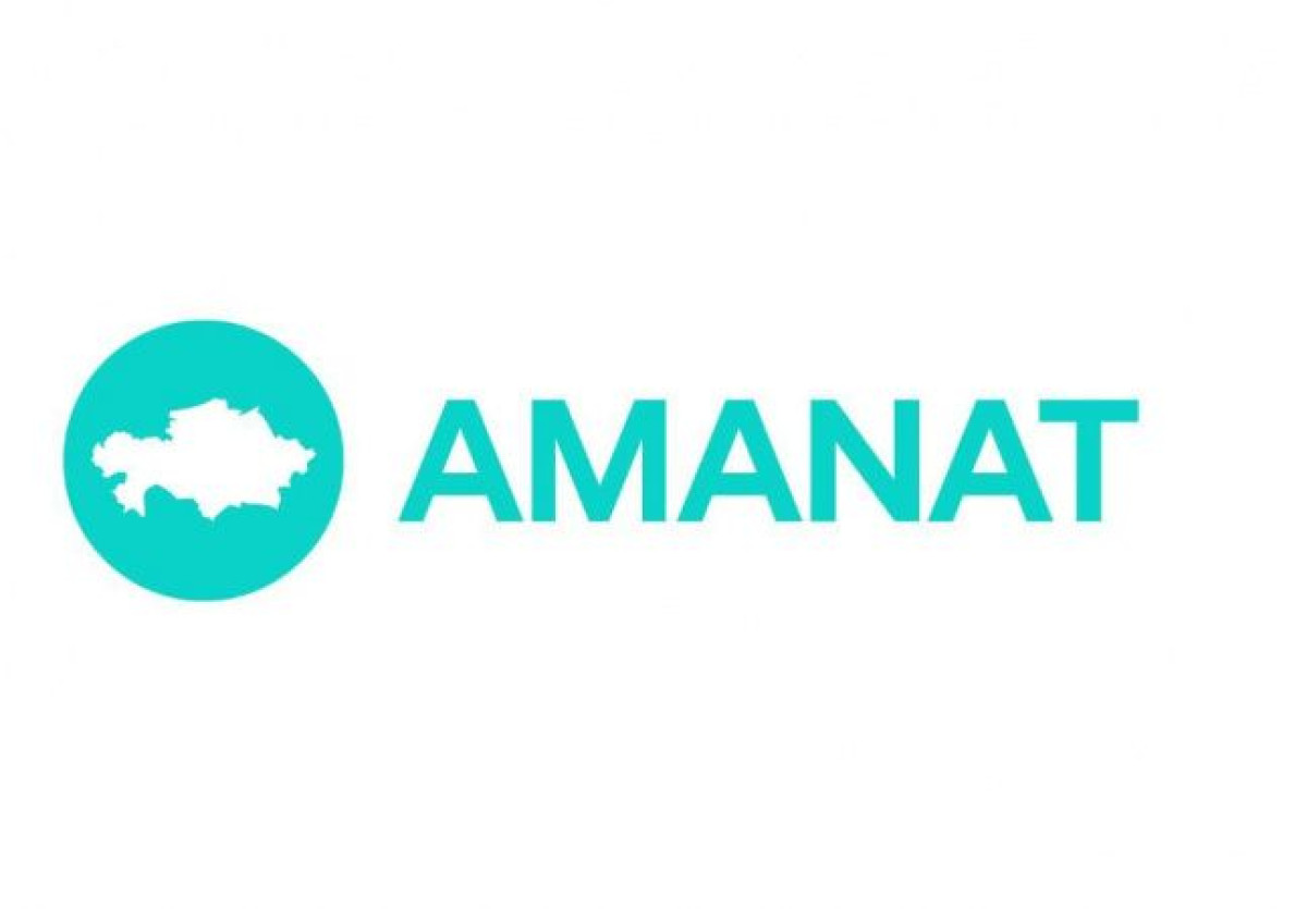 До 13 человек увеличился состав Бюро политсовета партии AMANAT