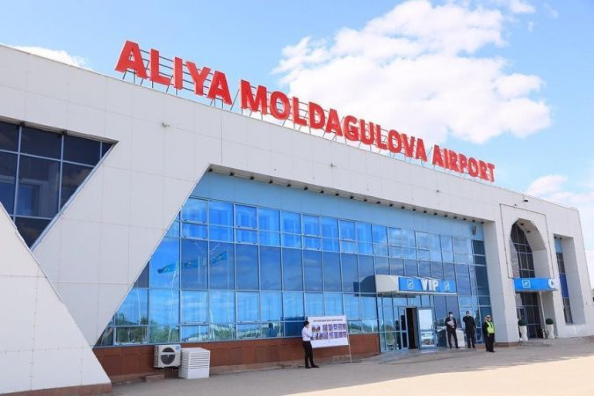 instagram.com/aktobe_airport_official